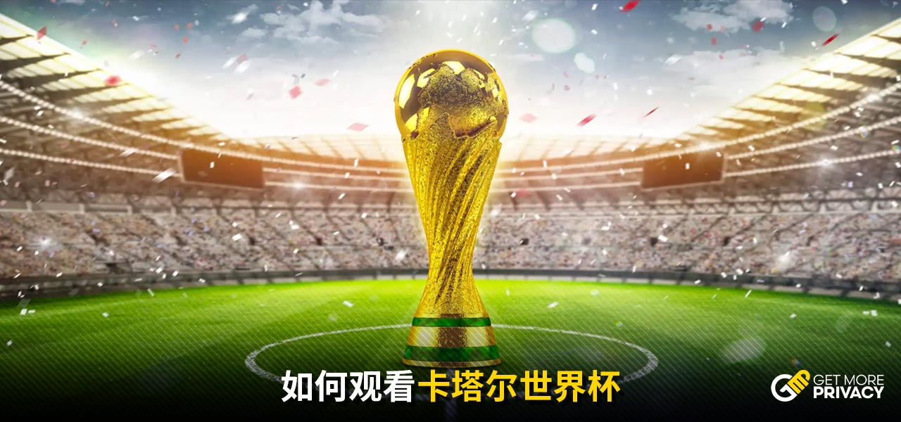 学校举办2024年“跃动研途 师生共羽”研究生师生羽毛球赛.