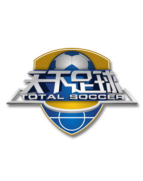 士隊層層銜 士隊層層銜